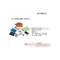 商務(wù)咨詢服務(wù) 批發(fā)、供應(yīng)與廠家的全面解析