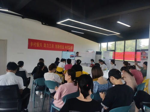 縣電子商務(wù)公共服務(wù)中心赴何灣鎮(zhèn)開展電商基礎(chǔ)培訓(xùn)暨商務(wù)咨詢服務(wù)活動圓滿成功