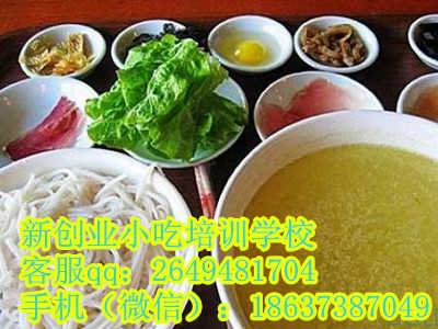 食在紅旗，味在永強——探訪新鄉(xiāng)市紅旗區(qū)永強餐飲服務(wù)有限責(zé)任公司